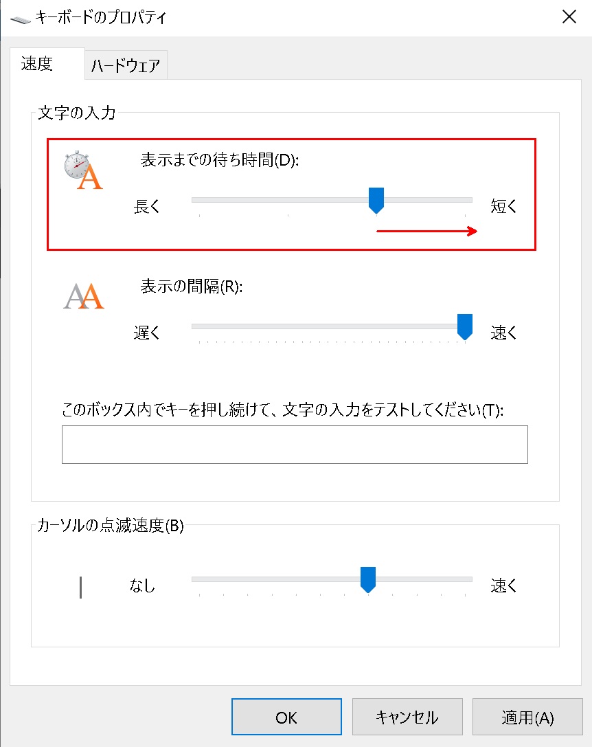 Keyboard-Property