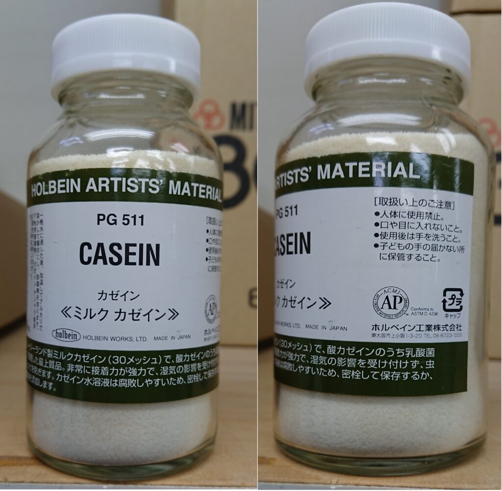 casein